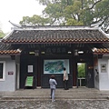 岳麓書院 (160)