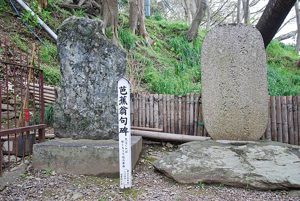 和歌山城 (89).JPG