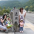 日本京都嵐山渡月橋