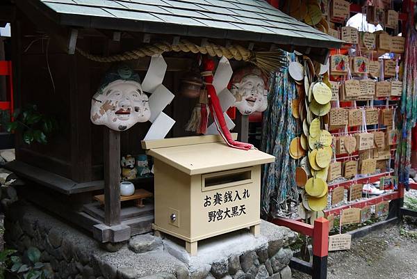 野宮神社 (14)