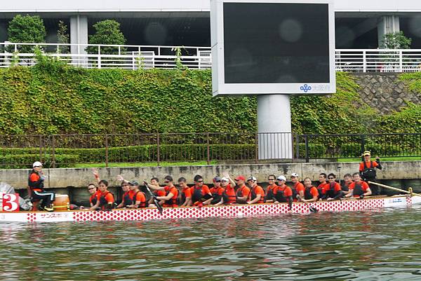 坐大阪水上巴士遊大阪