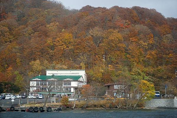 青森十和田湖