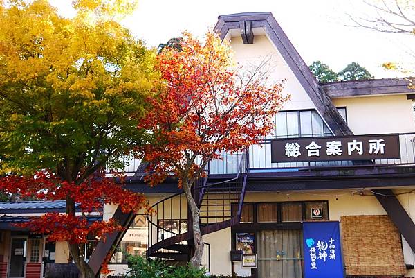 青森十和田湖楓景