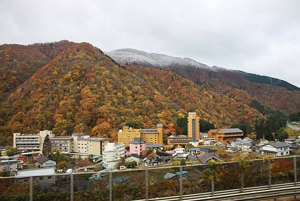 楓日本田澤湖