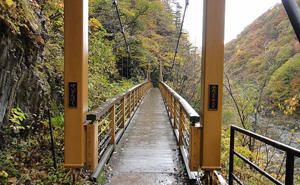 日本秘密後花園抱返溪谷