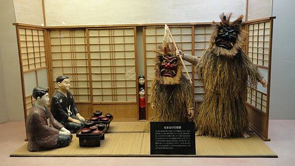 男鹿半島寒風山旋轉展望台