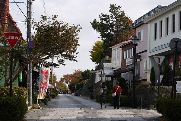 舊函館公會堂建築群