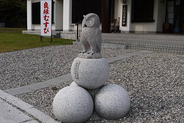 護國神社 (18)