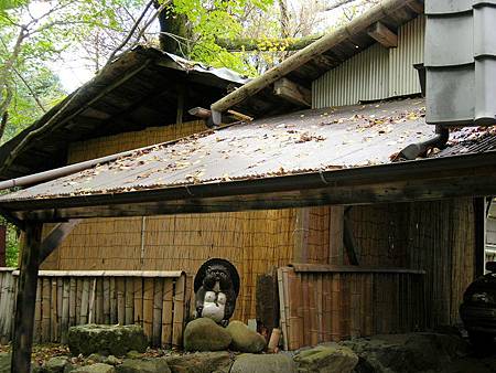 大原三千院