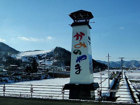 沿途雪景 (194).JPG