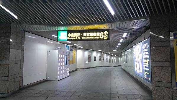 小熊維尼特展 小熊維尼特展