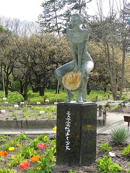 京都府植物院 (24)