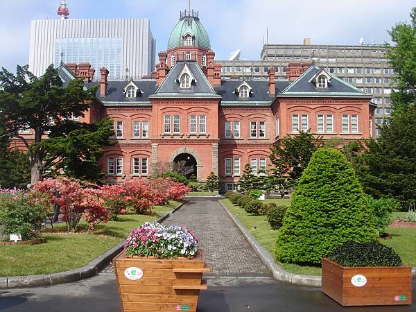 北海道舊道廳