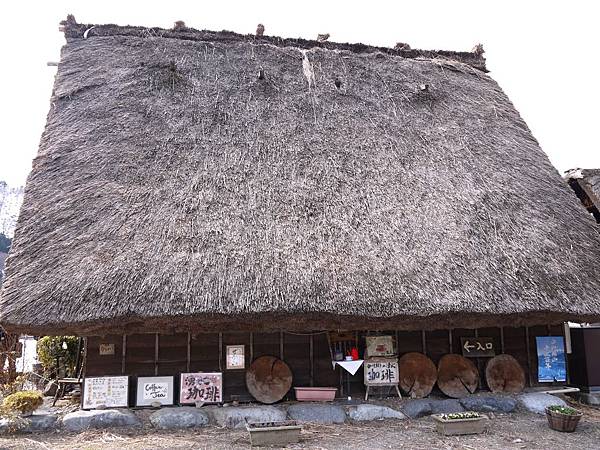 白川鄉合掌村 (82)