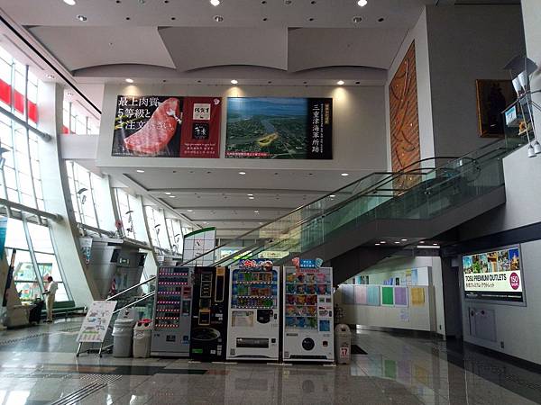 佐賀機場 佐賀機場