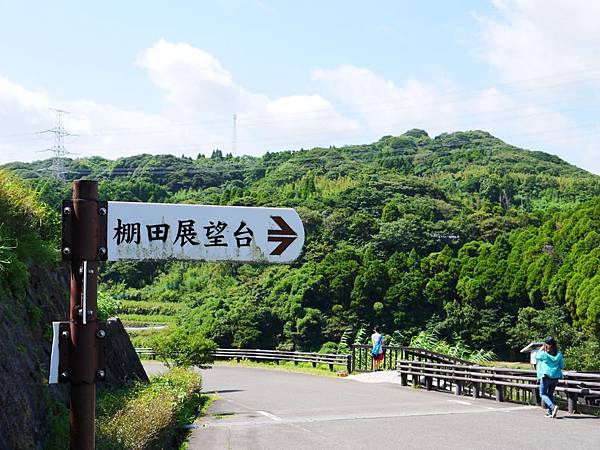 兵野浦棚田 (11) 兵野浦棚田 (11)