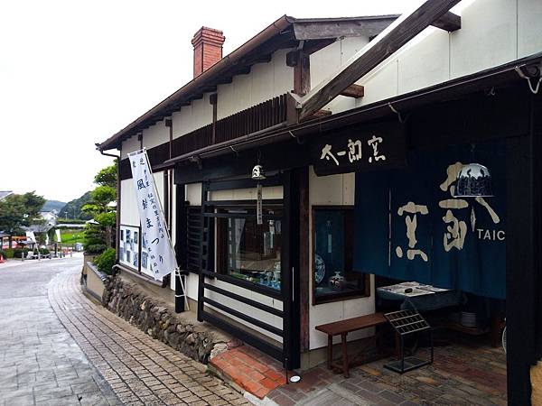 大川內山風鈴季 (212)