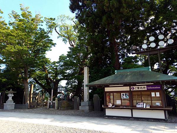 成田山新勝寺