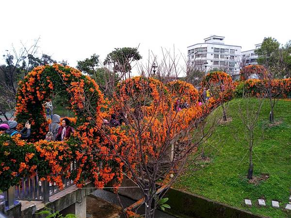 鶯歌永吉公園