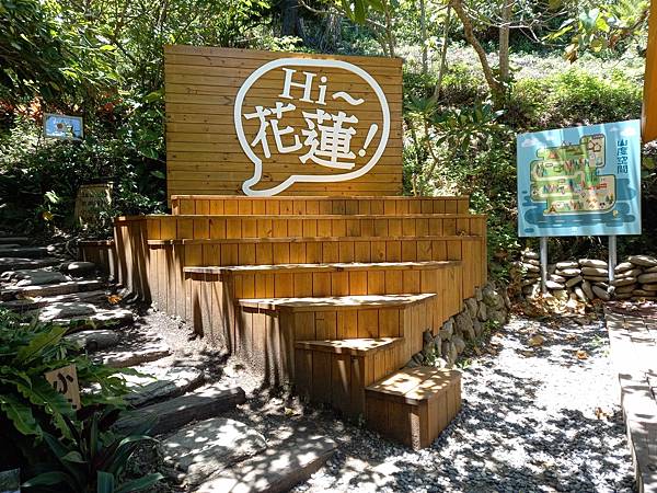 山度空間 (35).jpg 山度空間 (35).jpg