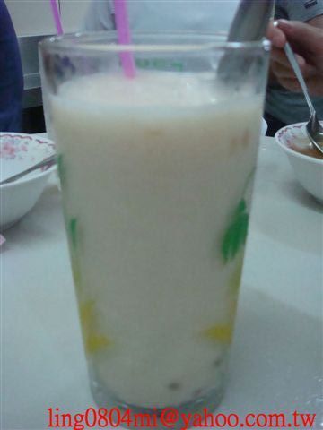 金樹鳳梨牛奶冰