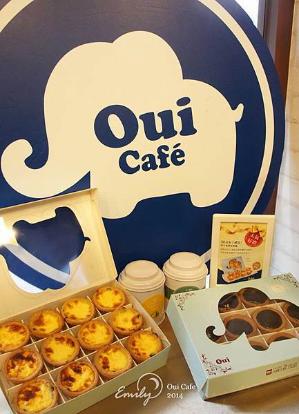 Oui-Cafe-23.jpg