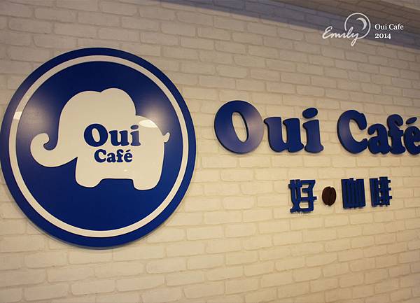 Oui-Cafe-31.jpg