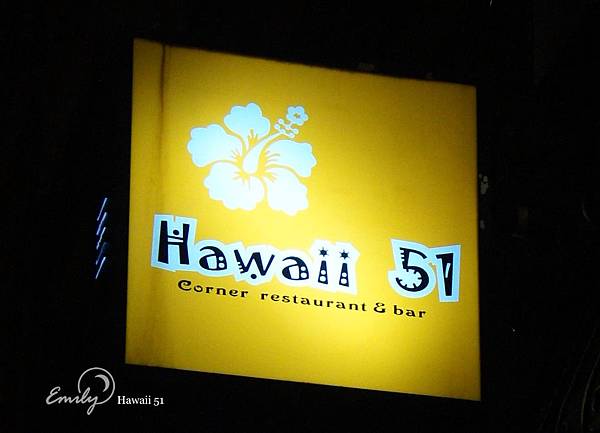 Hawaii-51-27.jpg