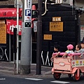 Kawagoe-26.jpg