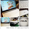 ASUS A53SC