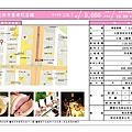 江坂店鋪.JPG