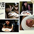 img1373348845519.jpg