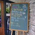 P1140436.JPG