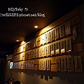 P1140558.JPG