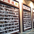 P1140575.JPG