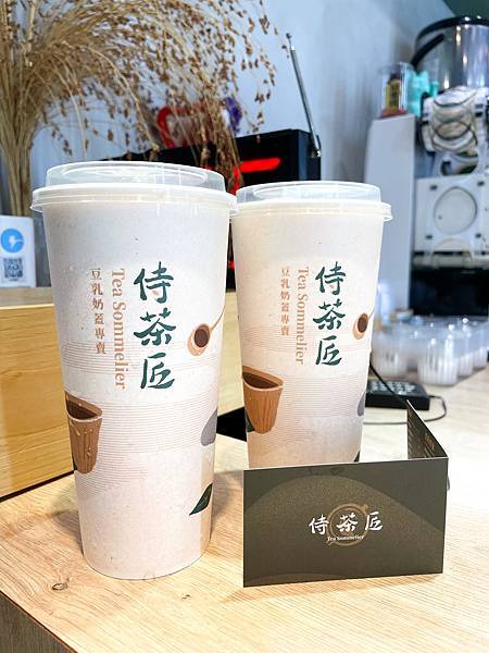 【台北西門町】全台唯一豆乳奶蓋｜侍茶匠，豆乳奶蓋專賣店｜西門