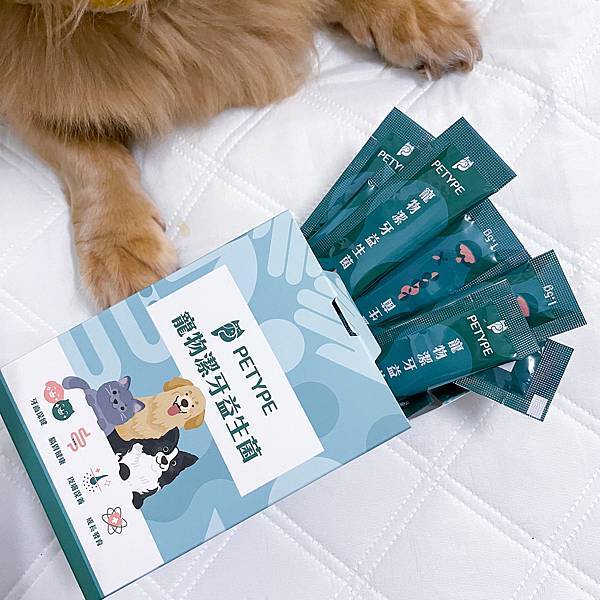 Petype寵物潔牙益生菌、機能羊奶粉推薦讓毛小孩吃得健康