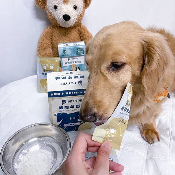 Petype寵物潔牙益生菌、機能羊奶粉推薦讓毛小孩吃得健康