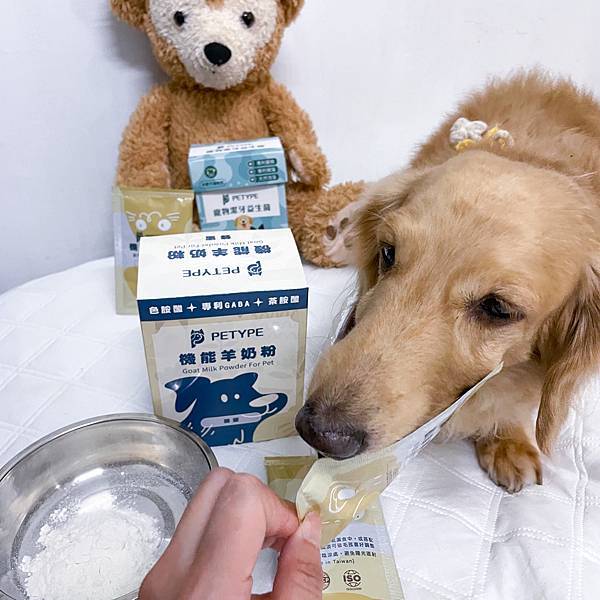 Petype寵物潔牙益生菌、機能羊奶粉推薦讓毛小孩吃得健康