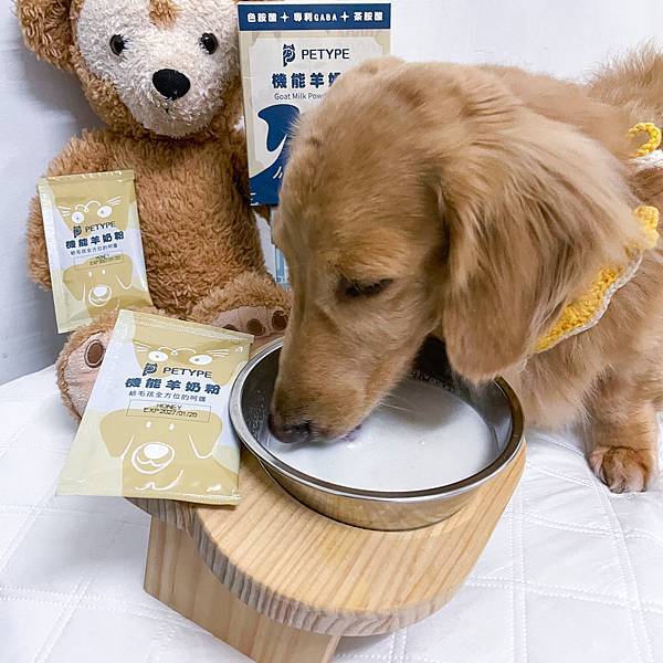 Petype寵物潔牙益生菌、機能羊奶粉推薦讓毛小孩吃得健康