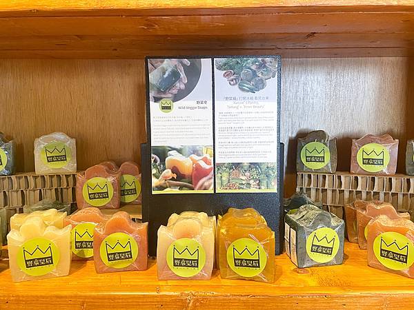 桃園景點介紹KIRI國際原住民族文創園區,好玩好拍桃園新景 桃園景點介紹KIRI國際原住民族文創園區,好玩好拍桃園新景