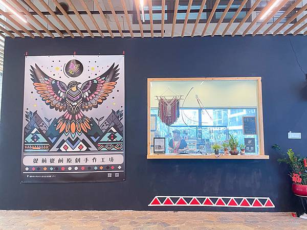 桃園景點介紹KIRI國際原住民族文創園區,好玩好拍桃園新景 桃園景點介紹KIRI國際原住民族文創園區,好玩好拍桃園新景