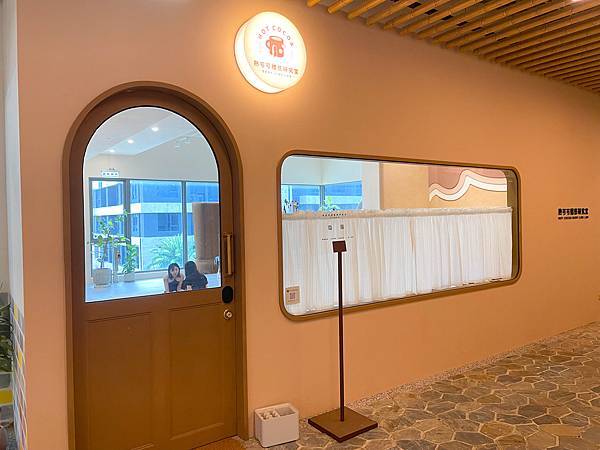 桃園景點介紹KIRI國際原住民族文創園區,好玩好拍桃園新景 桃園景點介紹KIRI國際原住民族文創園區,好玩好拍桃園新景