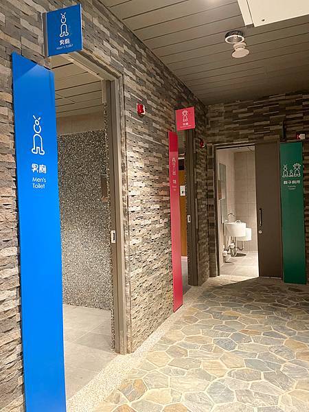 桃園景點介紹KIRI國際原住民族文創園區,好玩好拍桃園新景 桃園景點介紹KIRI國際原住民族文創園區,好玩好拍桃園新景