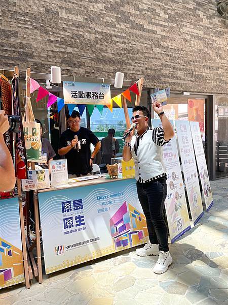 桃園景點介紹KIRI國際原住民族文創園區,好玩好拍桃園新景 桃園景點介紹KIRI國際原住民族文創園區,好玩好拍桃園新景