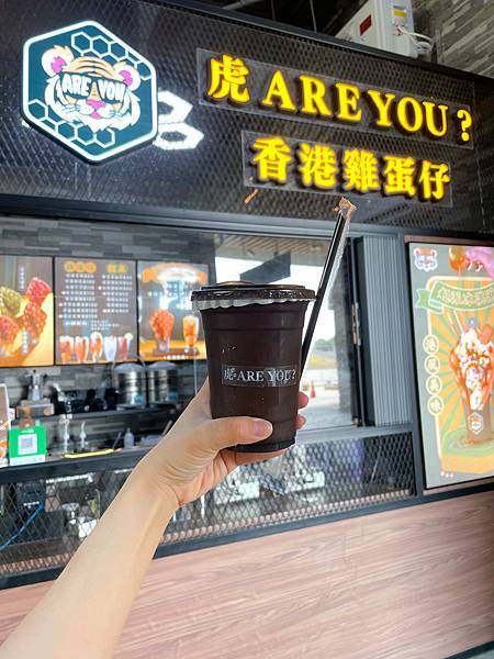 桃園景點介紹KIRI國際原住民族文創園區,好玩好拍桃園新景 桃園景點介紹KIRI國際原住民族文創園區,好玩好拍桃園新景