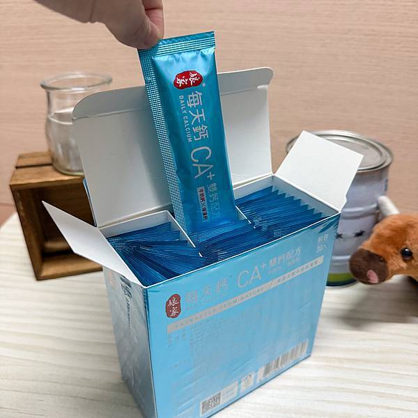 保健品推薦娘家每天鈣粉,全台第一支無添加認證鈣粉!每日鈣質