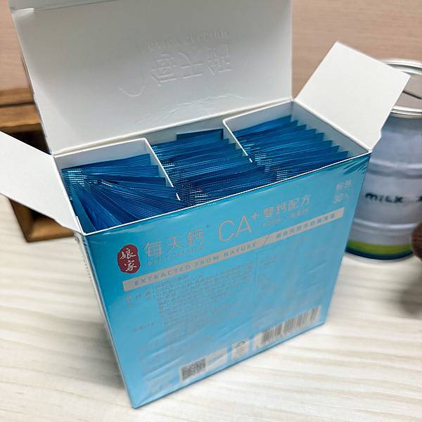 保健品推薦娘家每天鈣粉,全台第一支無添加認證鈣粉!每日鈣質