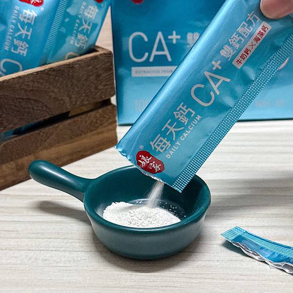 保健品推薦娘家每天鈣粉,全台第一支無添加認證鈣粉!每日鈣質