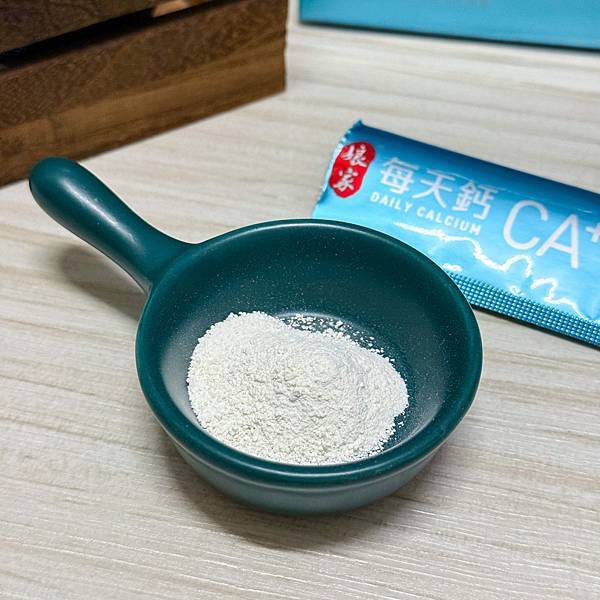 保健品推薦娘家每天鈣粉,全台第一支無添加認證鈣粉!每日鈣質